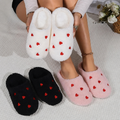 Pantoufles Nuvola à motifs cœurs, coloris Crema, Notte et Rosa